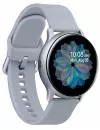 Умные часы Samsung Galaxy Watch Active2 Aluminum 40mm Silver фото 3