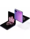 Смартфон Samsung Galaxy Z Flip Purple (SM-F700F/DS) фото 10