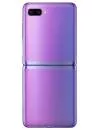 Смартфон Samsung Galaxy Z Flip Purple (SM-F700F/DS) фото 6