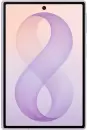 Смартфон Samsung Galaxy Z Fold8 SM-F971B 12GB/512GB (лаванда) фото 3