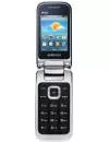 Мобильный телефон Samsung GT-C3592 фото 4