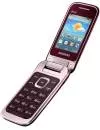 Мобильный телефон Samsung GT-C3592 фото 9