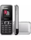 Мобильный телефон Samsung GT-E1182 фото 4
