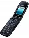 Мобильный телефон Samsung GT-E1272 фото 2