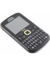 Мобильный телефон Samsung GT-E2222 Duos фото 2