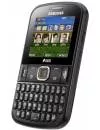 Мобильный телефон Samsung GT-E2222 Duos фото 3