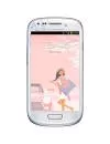 Смартфон Samsung GT-i8200 Galaxy S III mini La Fleur Value Edition icon