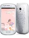 Смартфон Samsung GT-i8200 Galaxy S III mini La Fleur Value Edition фото 5