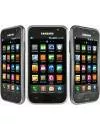 Смартфон Samsung GT-i9003 Galaxy S scLCD 16Gb фото 4