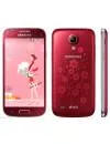 Смартфон Samsung GT-I9192 Galaxy S4 mini Duos La Fleur фото 3