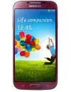 Смартфон Samsung GT-I9505 Galaxy S4 16Gb фото 11