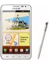 Смартфон Samsung GT-N7005 Galaxy Note LTE фото 6