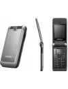 Мобильный телефон Samsung GT-S3600 фото 7