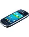 Смартфон Samsung GT-S5280 Galaxy Star  icon 4