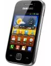 Смартфон Samsung GT-S5369 Galaxy Young фото 2