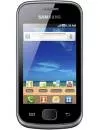 Смартфон Samsung GT-S5660 Galaxy Gio icon