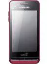 Смартфон Samsung GT-S7230E Wave 723 La Fleur icon