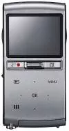 Цифровая видеокамера Samsung HMX-U20 фото 2