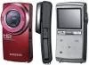 Цифровая видеокамера Samsung HMX-U20 фото 3