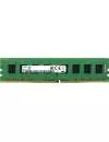 Модуль памяти Samsung M378A5143EB2-CRC DDR4 PC4-19200 4Gb icon