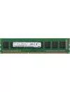 Модуль памяти Samsung M378B1G73EB0-CK0 DDR3 PC-12800 8Gb icon