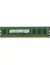 Модуль памяти Samsung M378B5173DB0-CK0 DDR3 PC3-12800 4Gb icon