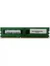 Модуль памяти Samsung M378B5173EB0-CK0 DDR3 PC-12800 4Gb icon