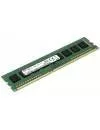 Модуль памяти Samsung M378B5173EBO-YKO DDR3 PC3-12800 4Gb icon