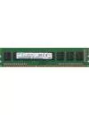 Модуль памяти Samsung M378B5173QH0-YK0 DDR3 PC3-12800 4Gb icon