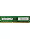 Модуль памяти Samsung M378B5273CH0-CK0 DDR3 PC3-12800 4Gb icon