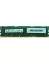 Модуль памяти Samsung M378B5273TB0-CK0 DDR3 PC3-12800 4Gb icon