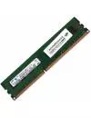 Модуль памяти Samsung M378B5673FH0-CF8 DDR3 PC3-8500 2Gb фото 2