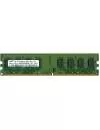 Модуль памяти Samsung M378T5663EH3-CF7 DDR2 PC2-6400 2Gb icon