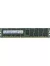 Модуль памяти Samsung M393B1K70DH0-CK0 DDR3 PC3-12800 8Gb icon