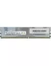 Модуль памяти Samsung M395T5160QZ4-CE66 DDR2 PC2-5300 4Gb icon