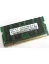 Модуль памяти Samsung M470T5663QZ3-CF7 DDR2 PC2-6400 2Gb фото 2