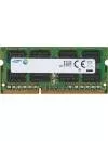 Модуль памяти Samsung M471B1G73EB0-YK0 DDR3 PC3-12800 8Gb icon