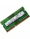 Модуль памяти Samsung M471B5173DB0-YK0 DDR3 PC-12800 4Gb фото 2
