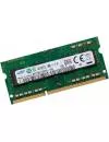 Модуль памяти Samsung M471B5173QH0 DDR3 PC-12800 4Gb фото 2