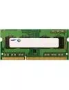 Модуль памяти Samsung M471B5173QHY-YK0 DDR3 PC3-12800 4GB icon