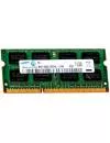 Модуль памяти Samsung M471B5773CHS-CH9 DDR3 PC-10600 2Gb icon