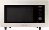 Микроволновая печь Samsung MC32DB7746KFBW icon