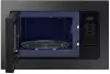Микроволновая печь Samsung MG23A7013CB icon 3