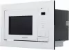 Встраиваемая микроволновая печь Samsung MS20A7118AW/BW icon
