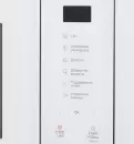 Встраиваемая микроволновая печь Samsung MS20A7118AW/BW фото 3