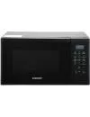 Микроволновая печь Samsung MS23J5133AK icon