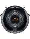 Робот-пылесос Samsung NaviBot Silencio SR8895 icon