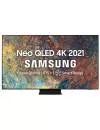 Телевизор Samsung Neo QLED 4K QE98QN90AAUXCE icon