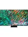 Телевизор Samsung Neo QLED 4K QN90B QE43QN90BAT icon