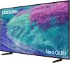 Телевизор Samsung Neo QLED QN1EF Vision AI QE55QN1EFAUXRU icon 2